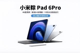 18新利苹果版app截图1